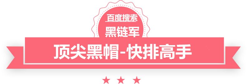 2024年澳门精准免费大全网游小说全集